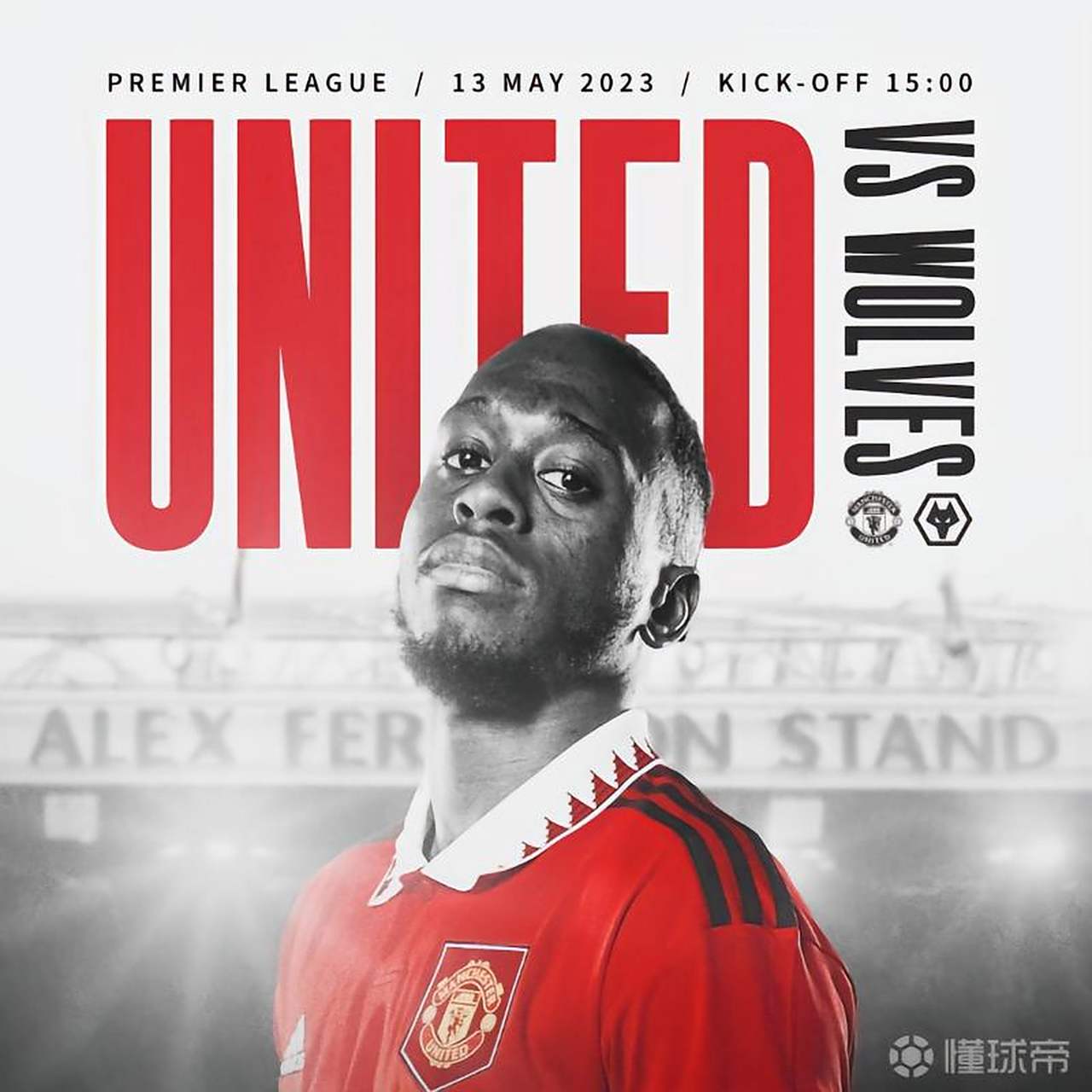 包含曼联主场逼平狼队，前四之争仍需努力的词条