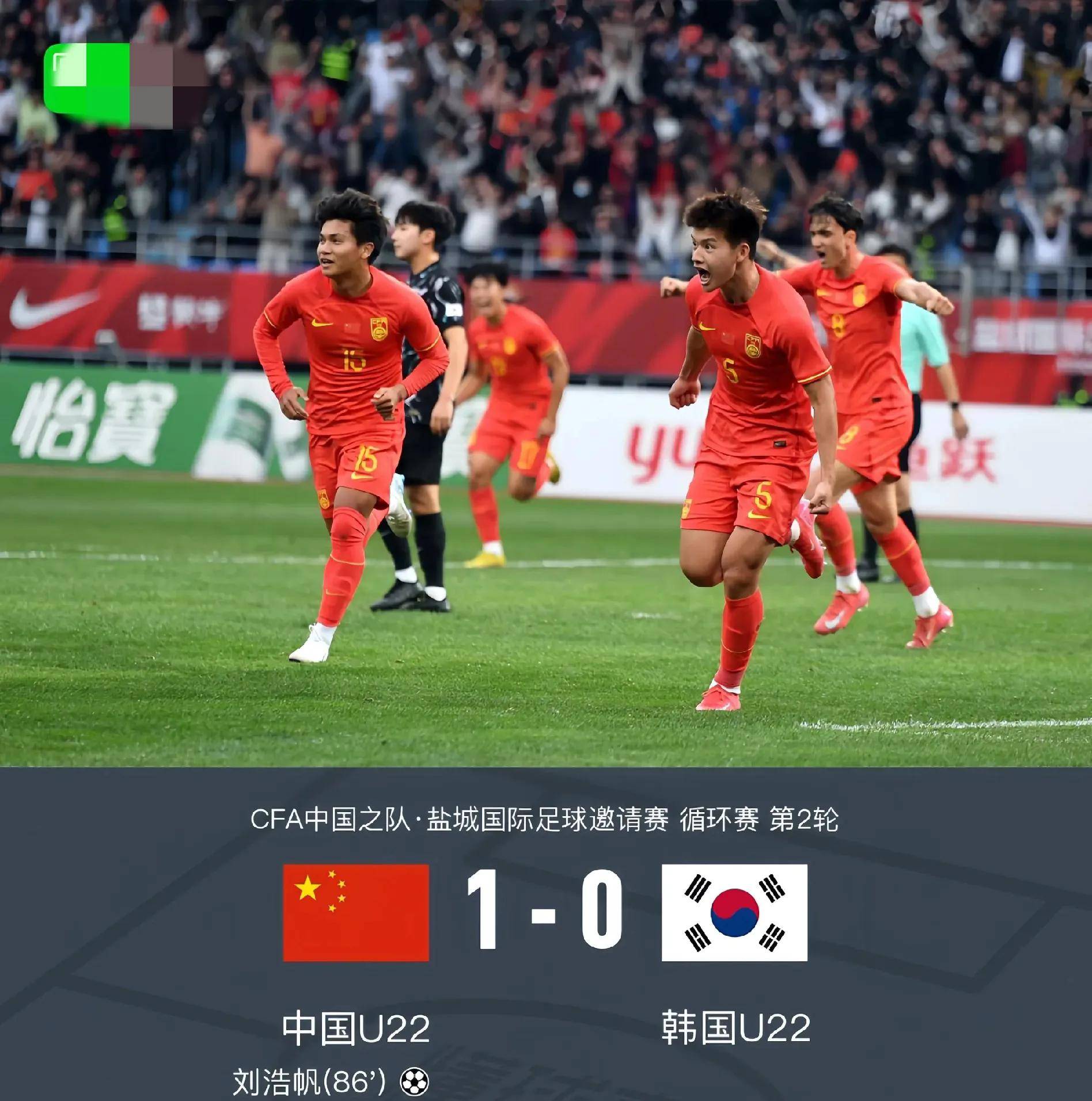 国际足坛再掀高潮，对决胜负悬念