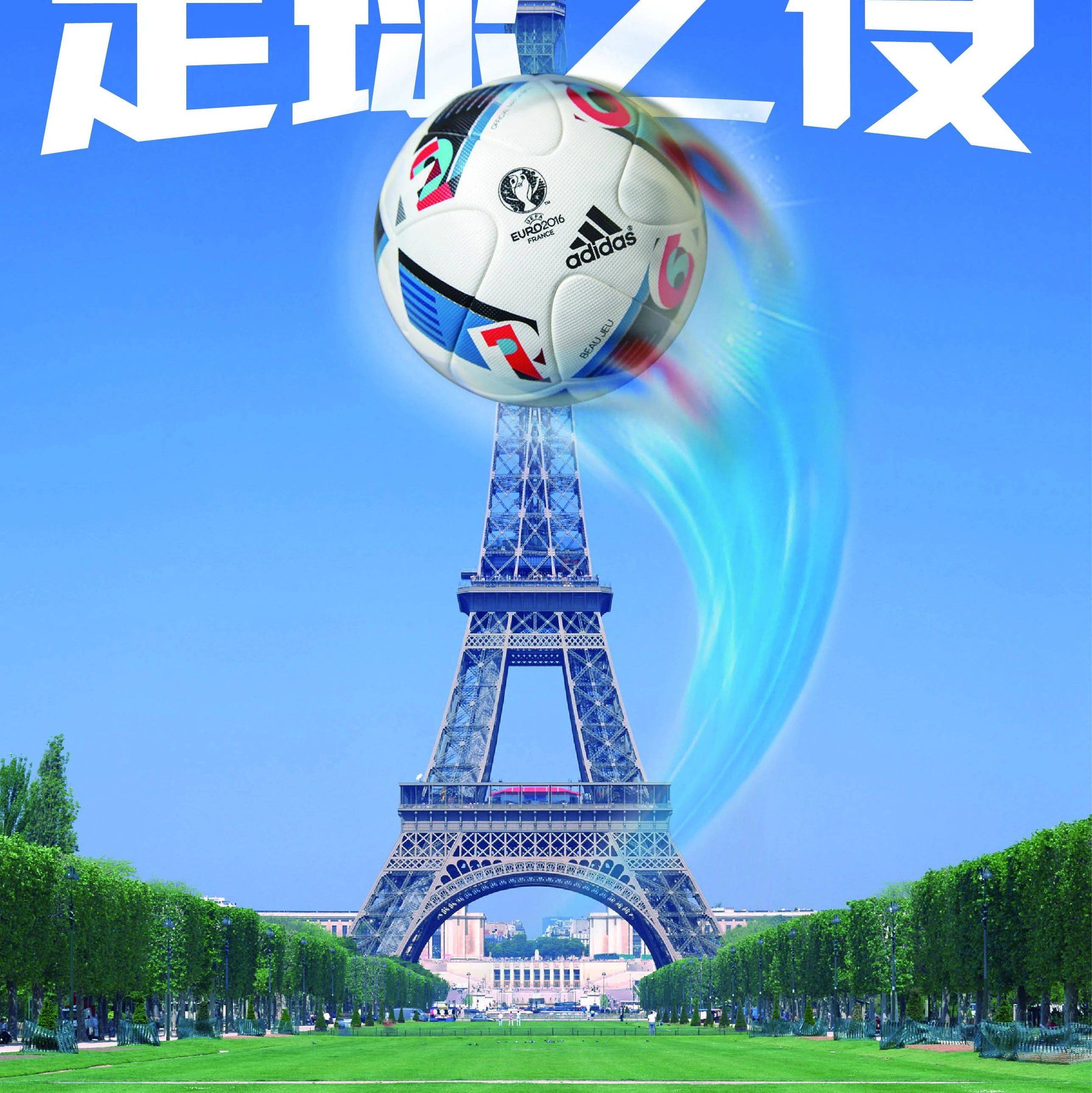 南安普顿客场不敌曼联，保级形势难料的简单介绍