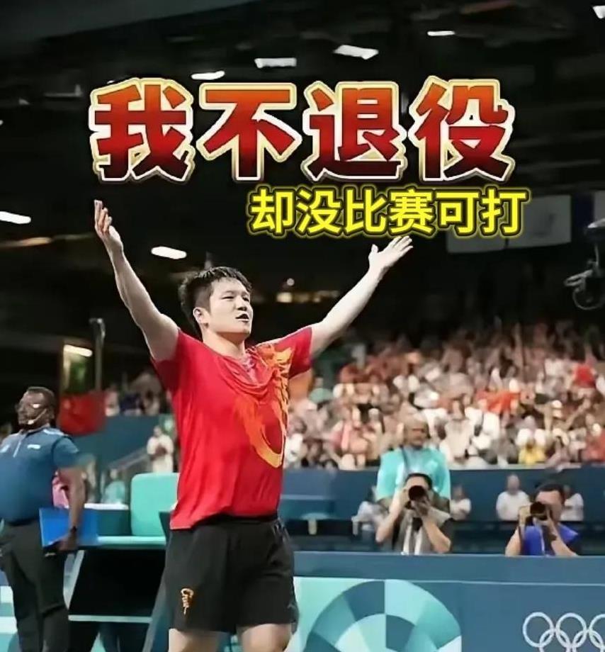 战力全开，球队实现完美胜利，无懈可击