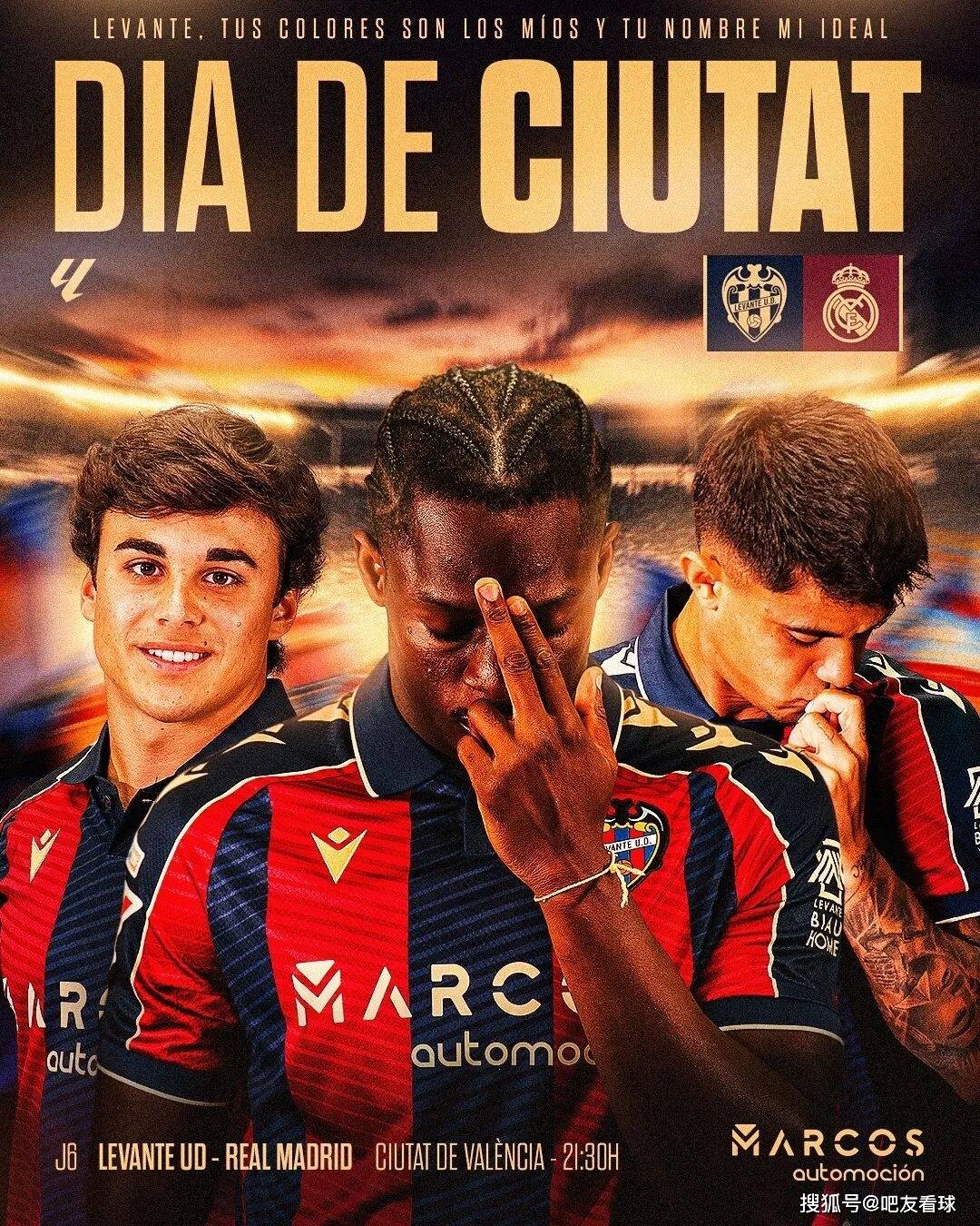 包含莱万特客场险胜瓦伦西亚，实现关键胜利的词条