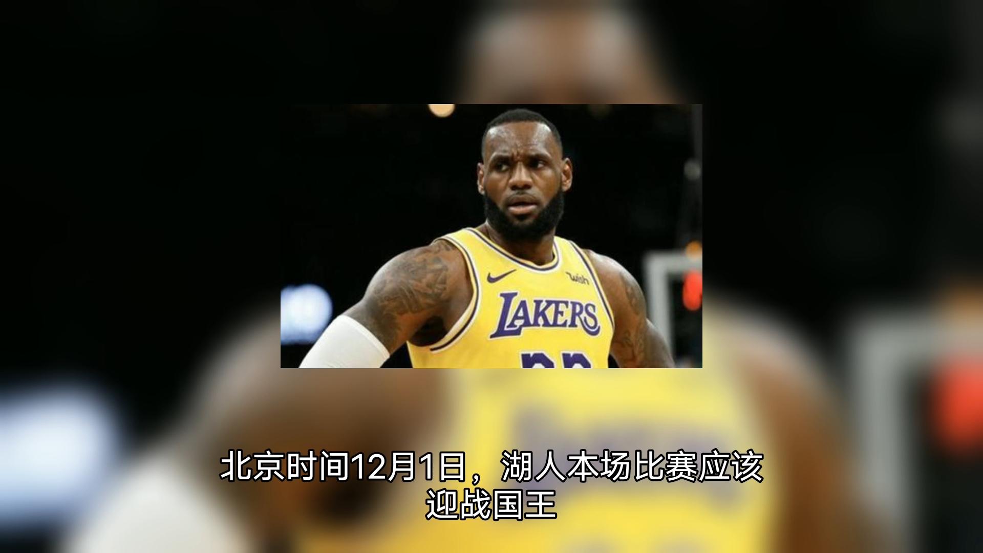 NBA在全球范围内开赛，涌现新冠状病毒隔离挑战的简单介绍