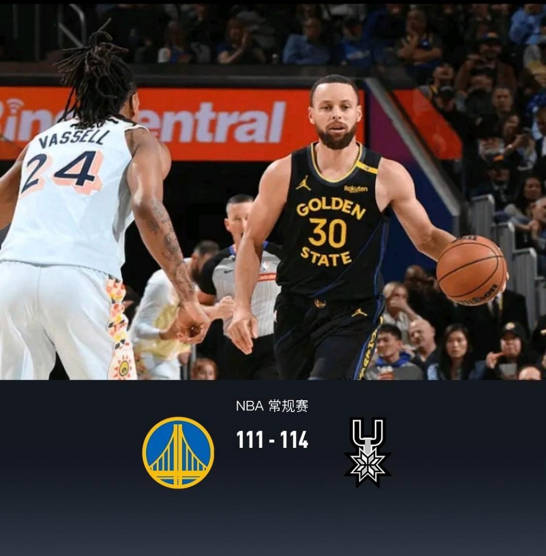 马刺大胜开拓者，盖伊三分球绝杀