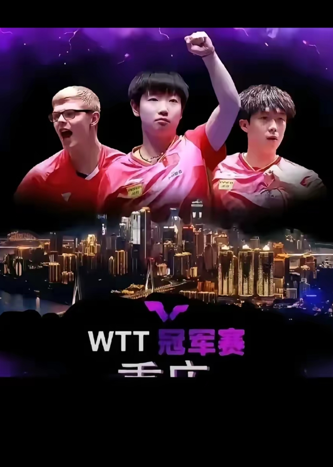 新援首秀惊艳全场，带来全新气象